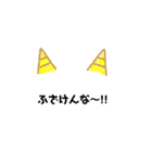 日常で使える言葉＆イラスト（個別スタンプ：35）