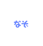 日常で使える言葉＆イラスト（個別スタンプ：36）