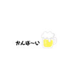 日常で使える言葉＆イラスト（個別スタンプ：38）