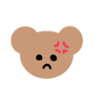 くまのえもじ。（個別スタンプ：4）