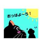 猫も生きてるぞ（個別スタンプ：3）