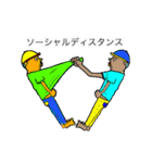 ヒロ・コトブキの センスを疑うスタンプ集（個別スタンプ：32）