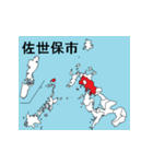 長崎県の市町村地図（個別スタンプ：2）