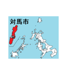 長崎県の市町村地図（個別スタンプ：8）