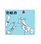 長崎県の市町村地図（個別スタンプ：9）