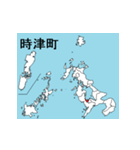 長崎県の市町村地図（個別スタンプ：15）