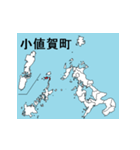 長崎県の市町村地図（個別スタンプ：19）