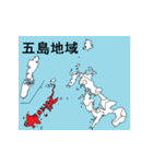 長崎県の市町村地図（個別スタンプ：23）