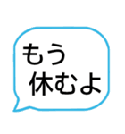 スマホデビューおめでとうございます★★★（個別スタンプ：23）