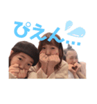 智子とサユリ♡（個別スタンプ：5）