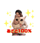 智子とサユリ♡（個別スタンプ：6）