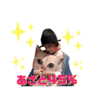 智子とサユリ♡（個別スタンプ：7）