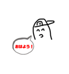 神に与えられしスタンプ（個別スタンプ：8）