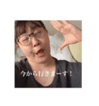 人生、（個別スタンプ：2）