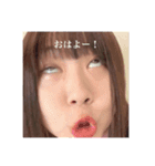 人生、（個別スタンプ：4）