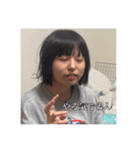 人生、（個別スタンプ：5）
