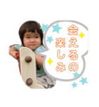 岩根家のスタンプ★★（個別スタンプ：23）