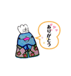イルカシェフ-onechef-2（個別スタンプ：6）