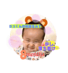 りっくんが世界を救う（個別スタンプ：1）
