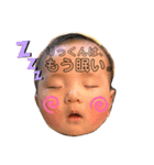 りっくんが世界を救う（個別スタンプ：2）
