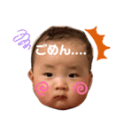 りっくんが世界を救う（個別スタンプ：8）