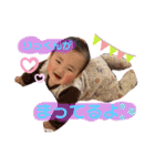 りっくんが世界を救う（個別スタンプ：11）