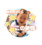 りっくんが世界を救う（個別スタンプ：14）