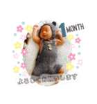りっくんが世界を救う（個別スタンプ：16）