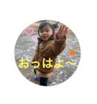 りっちゅん日和3（個別スタンプ：1）