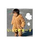 りっちゅん日和3（個別スタンプ：7）