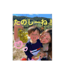 りっちゅん日和3（個別スタンプ：8）