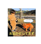 りっちゅん日和3（個別スタンプ：10）