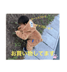 りっちゅん日和3（個別スタンプ：13）