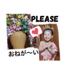 Sara stampv1.2 for Thai（個別スタンプ：2）