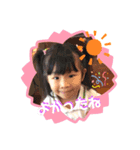 Sara's stamp v2（個別スタンプ：2）