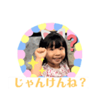 Sara's stamp v2（個別スタンプ：7）
