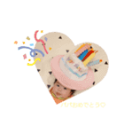 わこすたんぷ2（個別スタンプ：1）