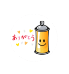 SPRAY ☆ファイター☆くん（個別スタンプ：1）