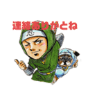 忍者と犬（個別スタンプ：12）