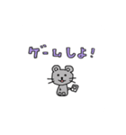 かわいい動物たち！（個別スタンプ：5）