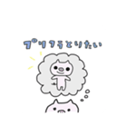 かわいい動物たち！（個別スタンプ：9）