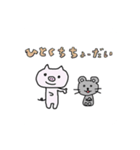 かわいい動物たち！（個別スタンプ：14）