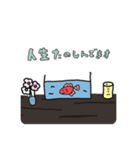 かわいい動物たち！（個別スタンプ：15）