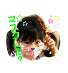 Sara's stamp v3（個別スタンプ：2）