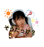 Sara's stamp v3（個別スタンプ：5）