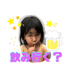 Sara's stamp v3（個別スタンプ：7）