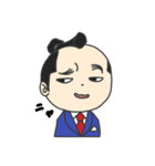 社畜サムライ（個別スタンプ：1）