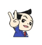 社畜サムライ（個別スタンプ：2）
