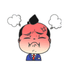 社畜サムライ（個別スタンプ：5）