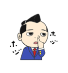 社畜サムライ（個別スタンプ：8）